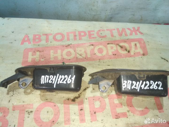 Ручка открывания двери внутренняя Лифан Бриз