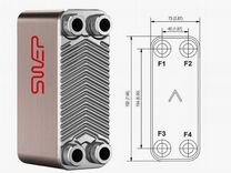 Паяные теплообменники swep
