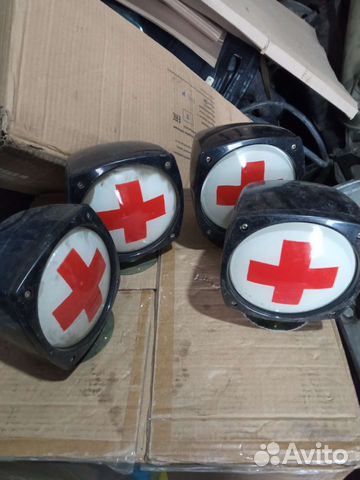 Фонарь скорая помощь СССР