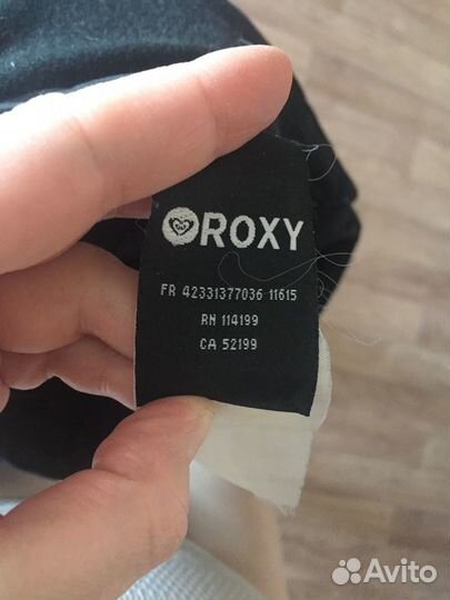 Горнолыжный костюм