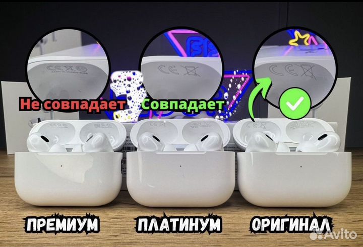 AirPods Pro2 Type-C New