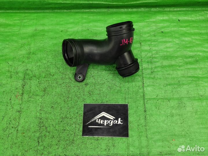 Патрубок воздушного фильтра Hyundai Tucson