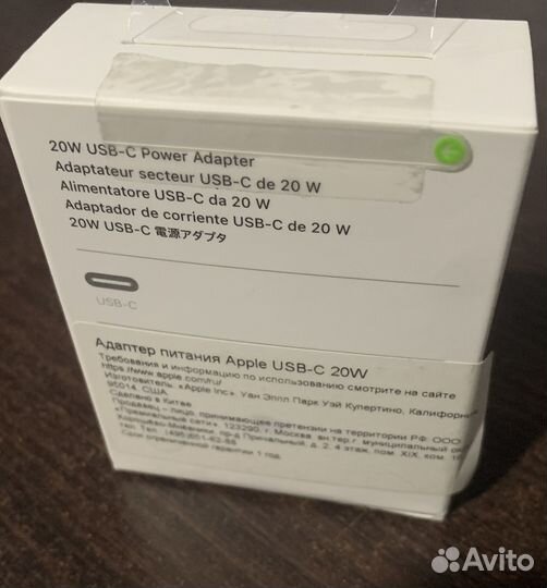 Блок Apple 20w оригинал