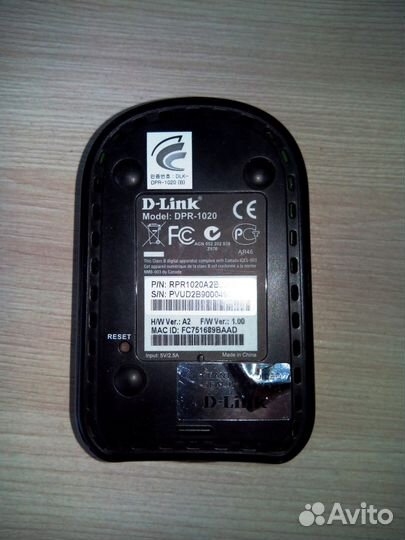 Принт-сервер (USB) Dlink DPR-1020