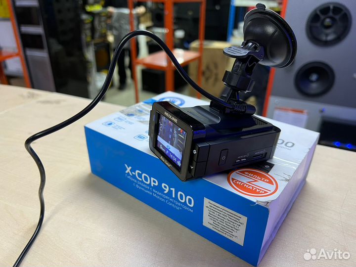 Видеорегистратор Neoline X-Cop 9100