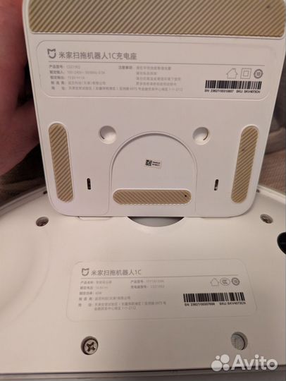 Робот пылесос Xiaomi Mijia Vacuum Cleaner 1C