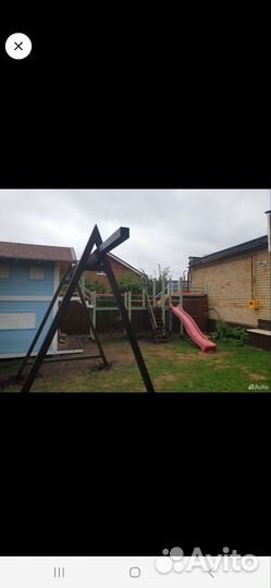 Детский сад