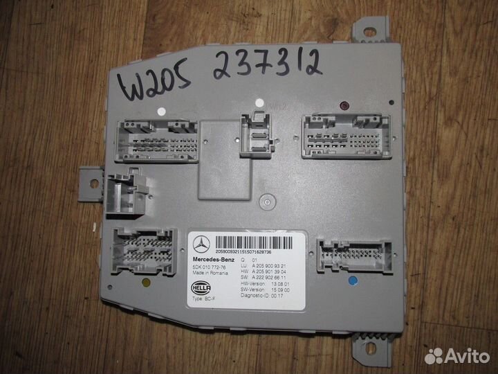 Блок предохранителей (Mercedes-Benz C-class)