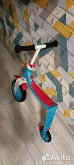 Самокат беговел 2 в 1