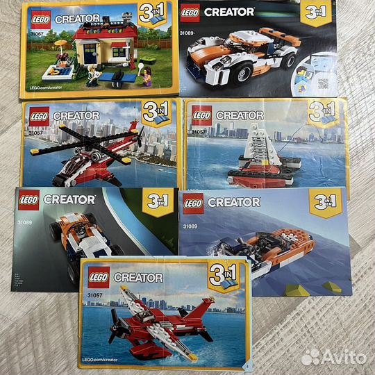 Lego инструкции