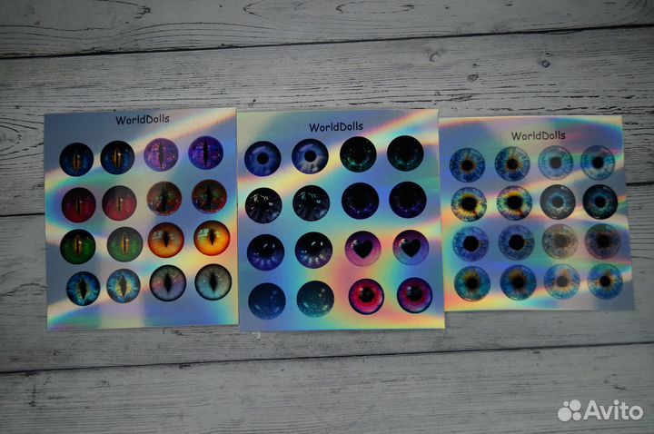 Глаза для Блайз