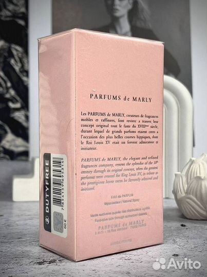 Parfums de marly delina