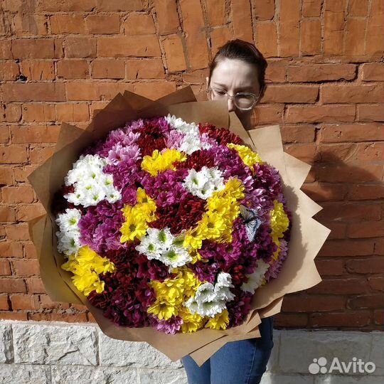 Букет из разноцветных хризантем 13 шт