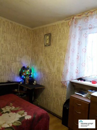 3-к. квартира, 114,6 м², 1/3 эт.