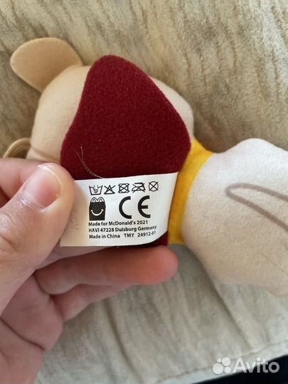 Белый мен, очень редкая игрушка из Макдольнадса