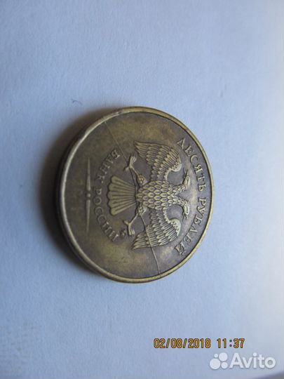 Монеты брак