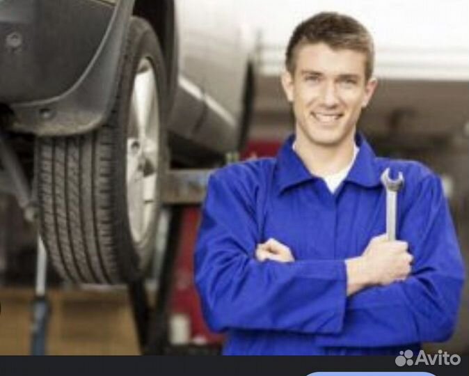 Автомеханик автослесарь