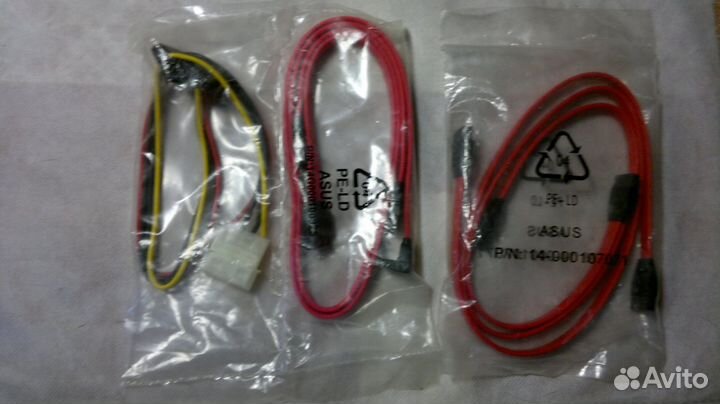 Провод питания и переходники