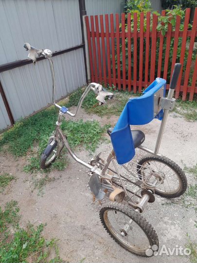 Велосипед бу