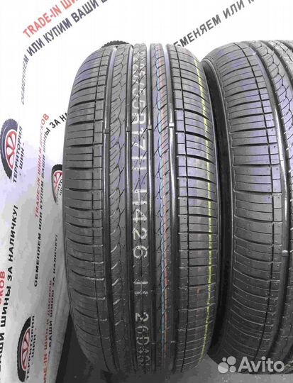 Hankook Optimo H426 205/65 R16 94H