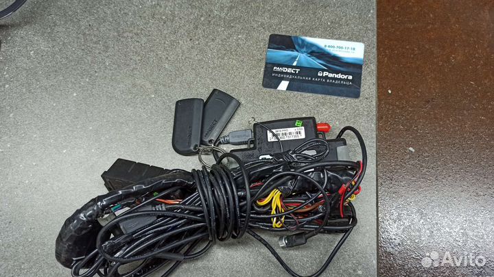 Сигнализация с автозапуском и Gsm