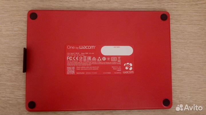 Графический планшет wacom ctl 472