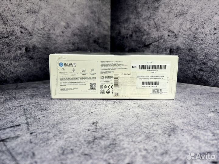 Стабилизатор DJI Osmo Mobile 4