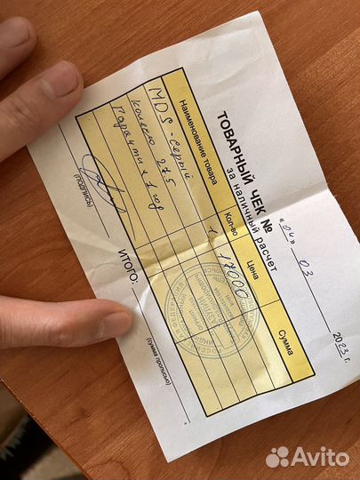 Велосипед MDS серый, колесо 27,5, Рама 19