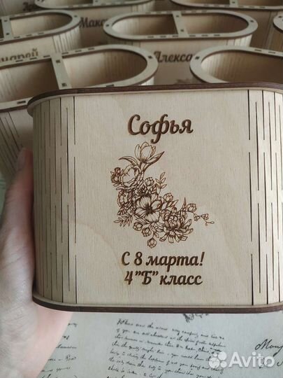 Карандашница именная