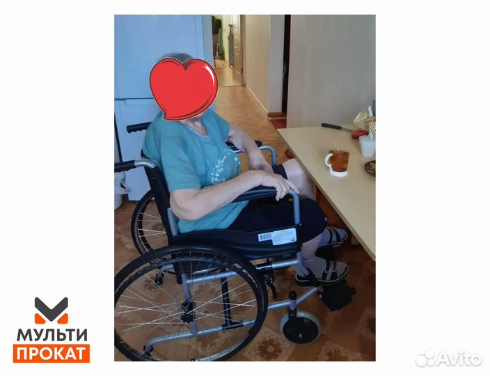 Кресло коляска инвалидное Армед Без залога Прокат