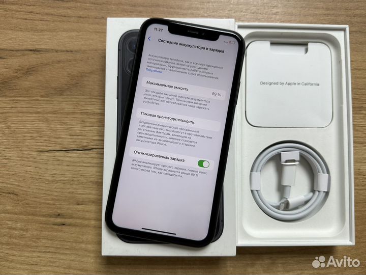 iPhone 11, 128 ГБ