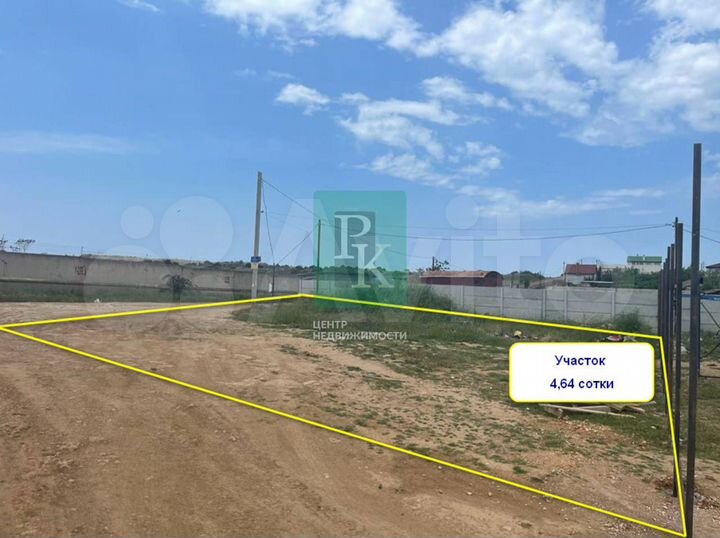 Участок 4,6 сот. (СНТ, ДНП)