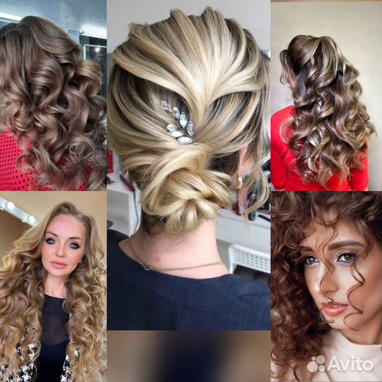 Прически Локоны