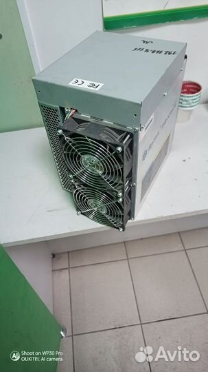 Ibelink BM-KSmax 10.5 th