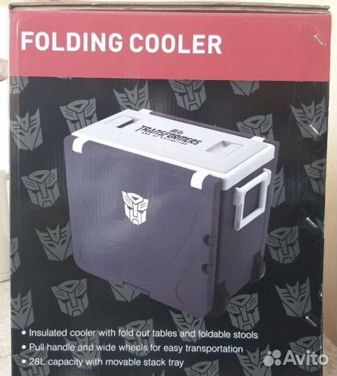 Складной термо ящик (переносной холодильник)