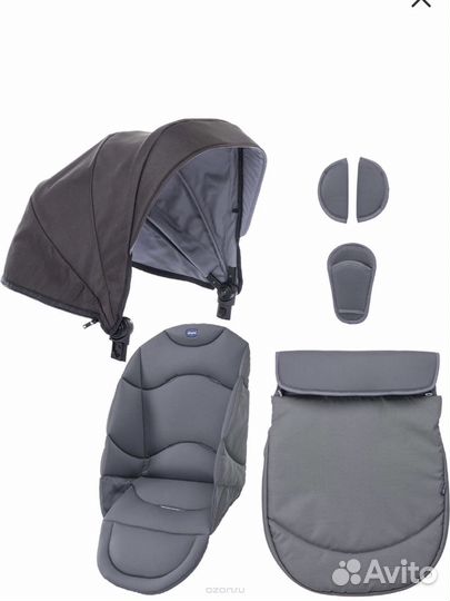 Коляска Chicco Urban plus