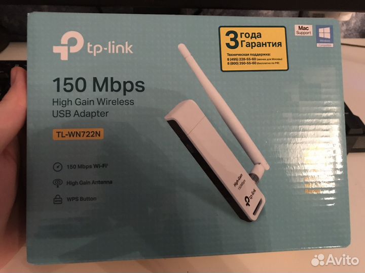 Wi-Fi адаптер, TP-link TL-WN722N