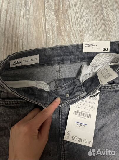 Джинсы zara новые прямые