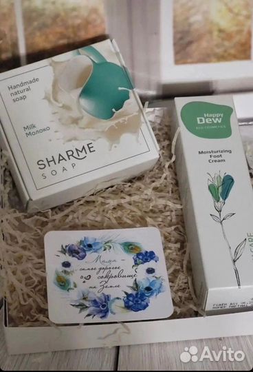 Подарочный набор