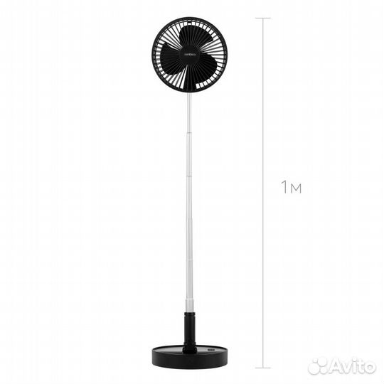 Вентилятор напольный Rombica Flow Flex Black R2D2