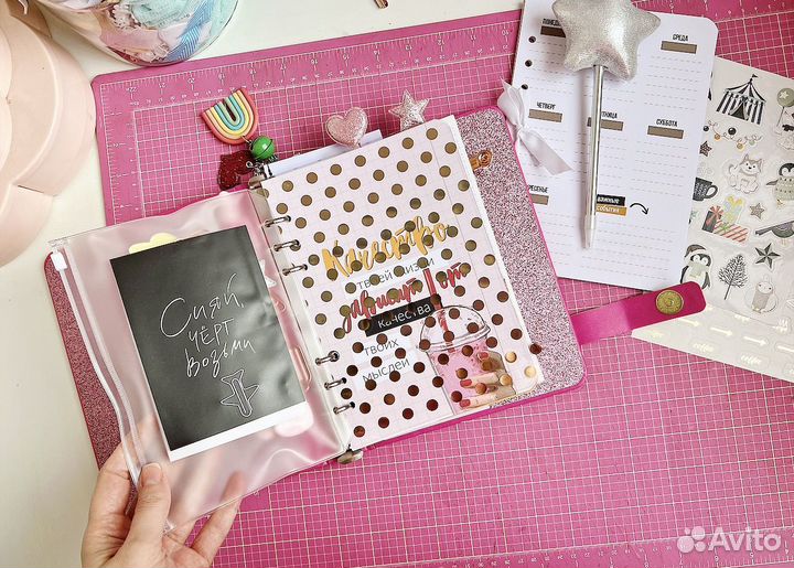 Ежедневник,блокнот, планер в наличии