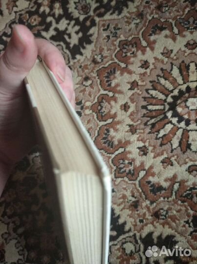 Дорис Лессинг Воспоминания выжившей