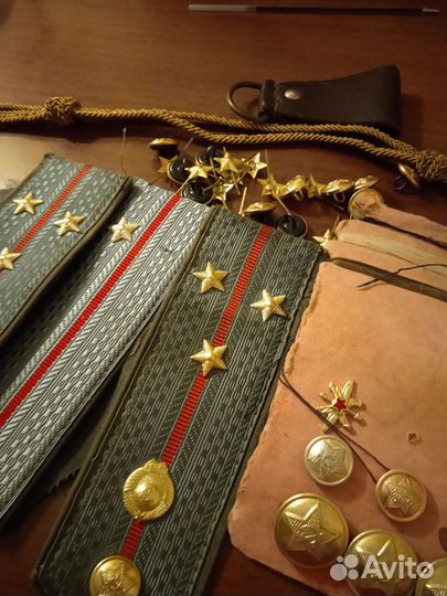 Погоны СССР