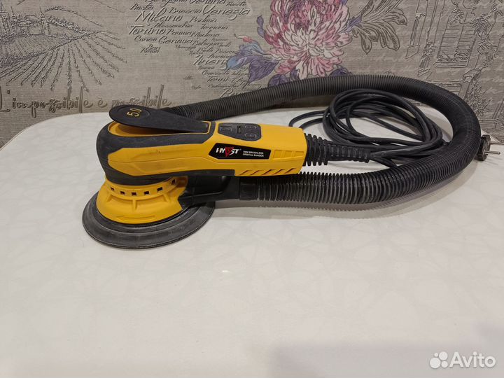 Шлифовальная машина