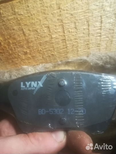 Тормозные колодки mercedes w210