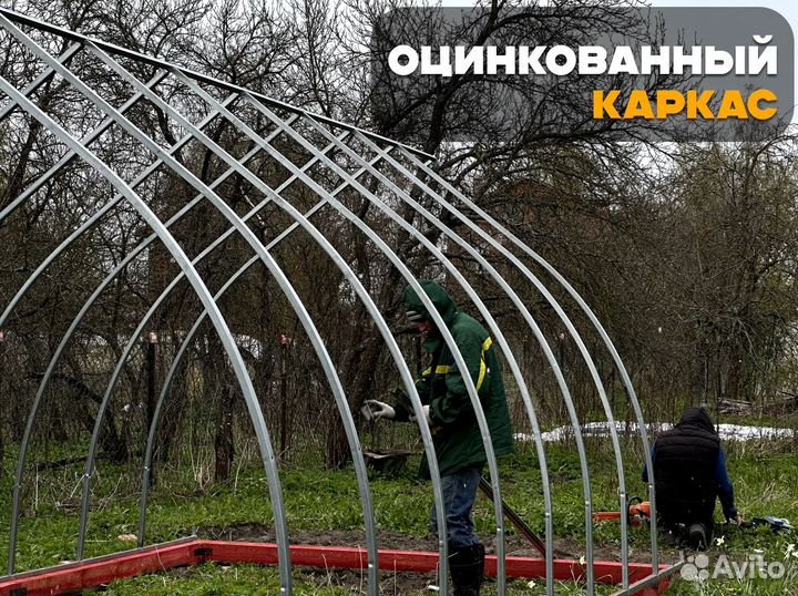 Теплица из поликарбоната