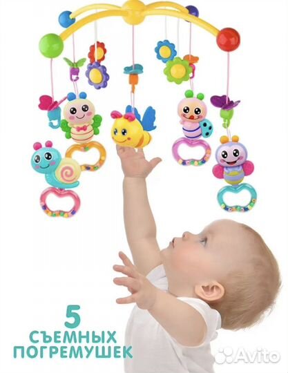 Мобиль на кроватку