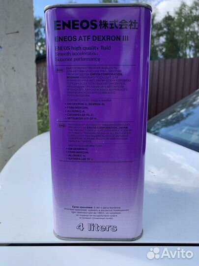 Eneos Dexron 3