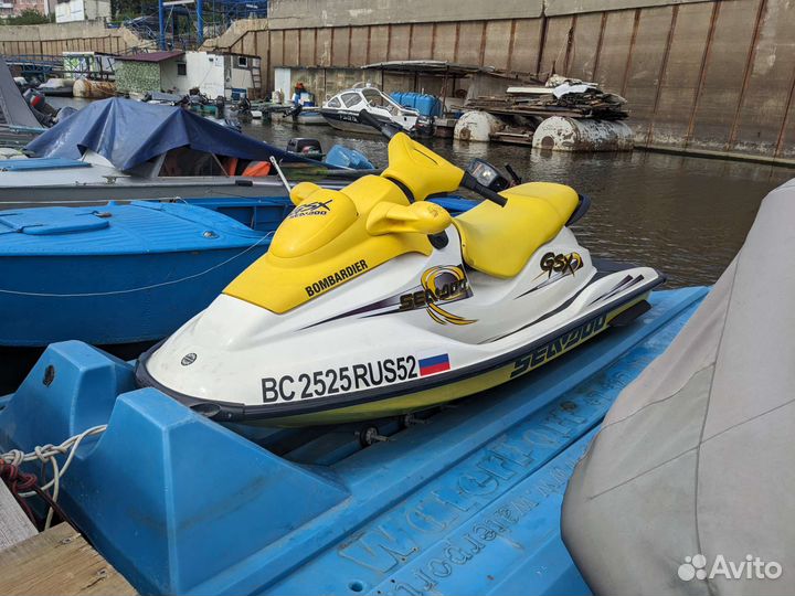 BRP Sea-Doo GSX