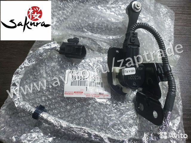 Датчик уровня подвески задний LC200/L (8940860020)